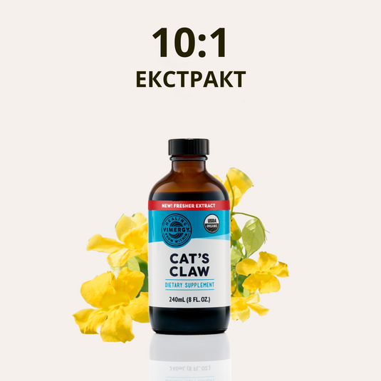 Органичен котешки нокът, безалкохолен екстракт 10:1, 240 мл, Vimergy®