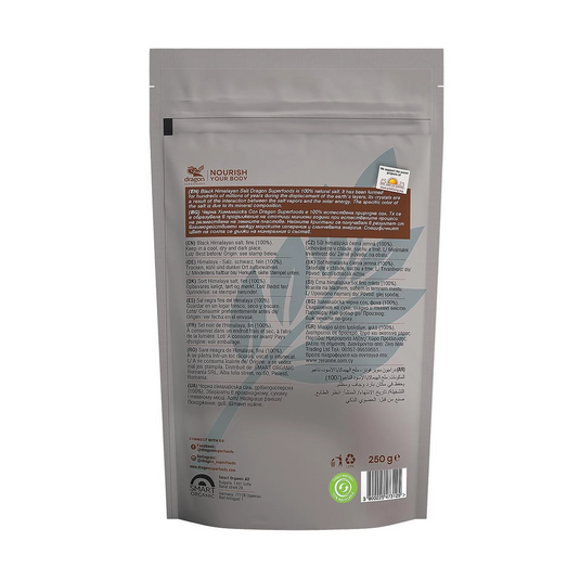 Μαύρο αλάτι Ιμαλαΐων, ψιλό, 250 g.