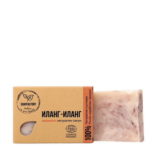 Σαπούνι Ylang-Ylang