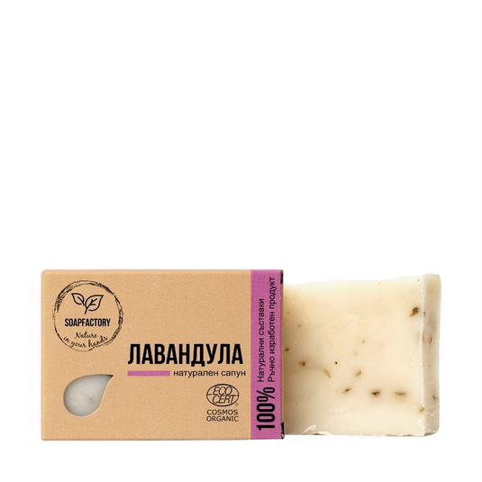 Σαπούνι λεβάντας