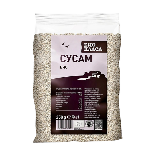 Βιολογικό σουσάμι 250 g.
