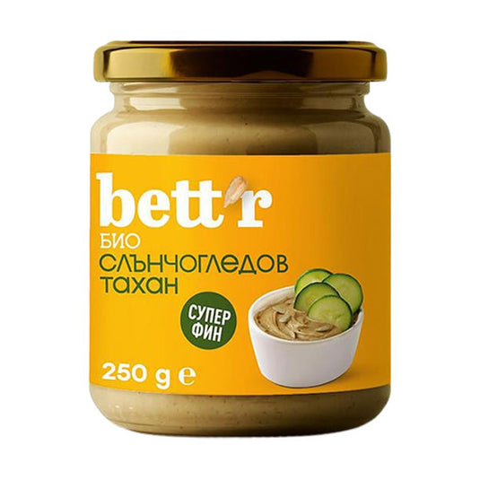 Ταχίνι ηλίανθου βιολογικό, 250 γρ.