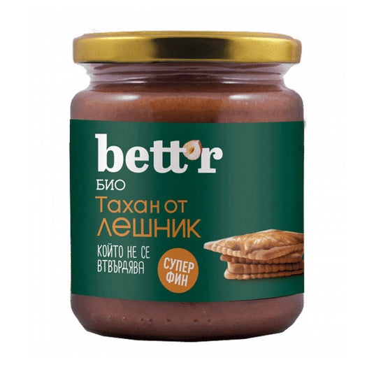 Βιολογικό ταχίνι φουντουκιού, 250 g.
