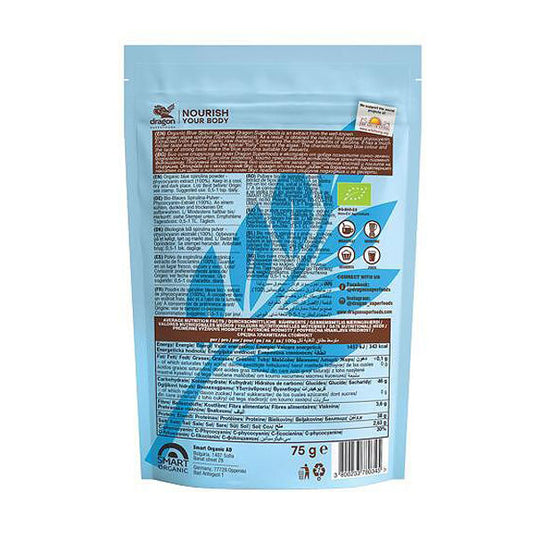 Βιολογική μπλε σπιρουλίνα σε σκόνη, 75 g.