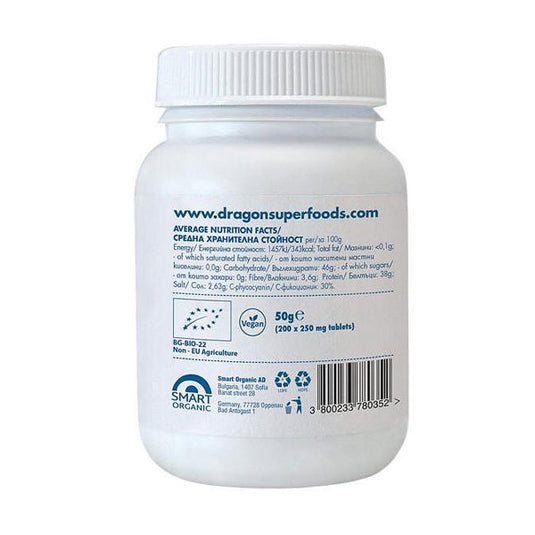 Βιολογικές ταμπλέτες μπλε σπιρουλίνας, 50 g. (200 δισκία x 250 mg.)