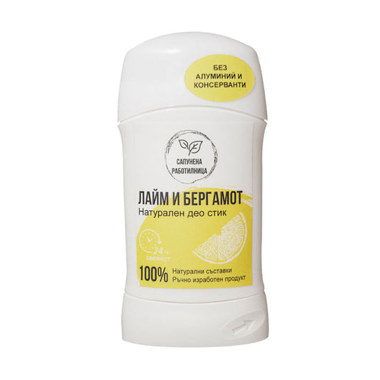 Deo stick Lime και περγαμόντο