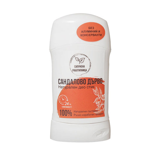Deo stick Sandalwood