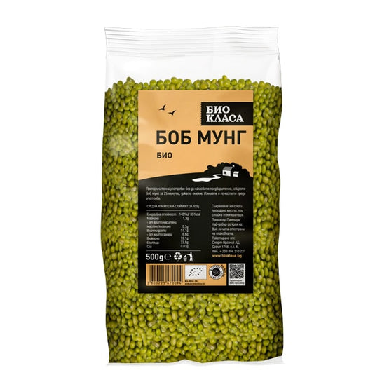 Био боб мунг, 500 гр.
