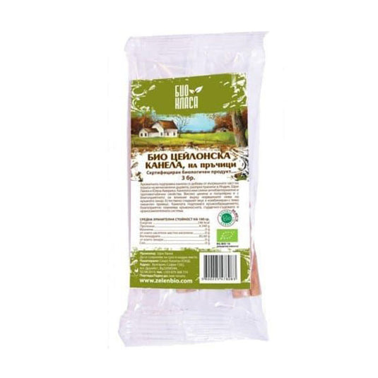 Organic Ceylon cinnamon sticks 1 x 3 pcs.
