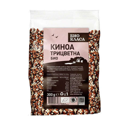 Био киноа, трицветна, 300 гр.