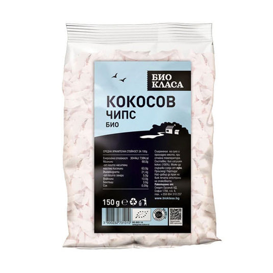 Био кокосов чипс, суров, 150 гр.