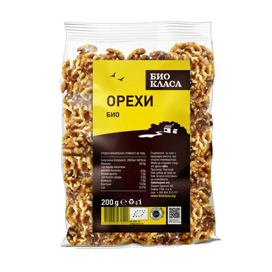 Βιολογικά καρύδια 200 g.
