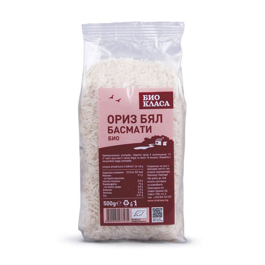 Био ориз басмати, бял, 500 гр.