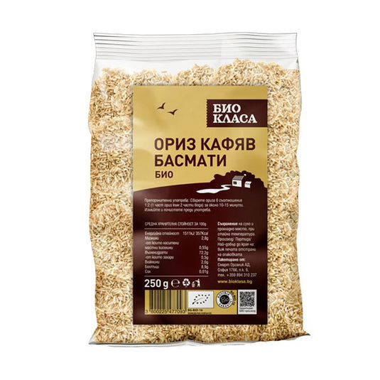 Βιολογικό καστανό ρύζι Basmati 250/500 g.