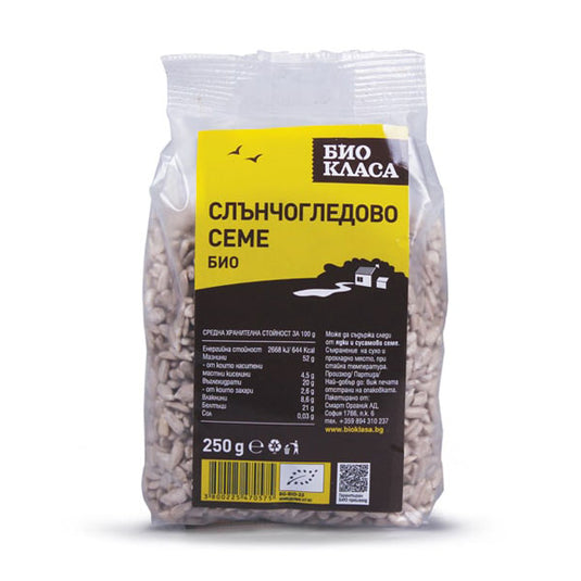 Био слънчогледово семе, белено, 250 гр.