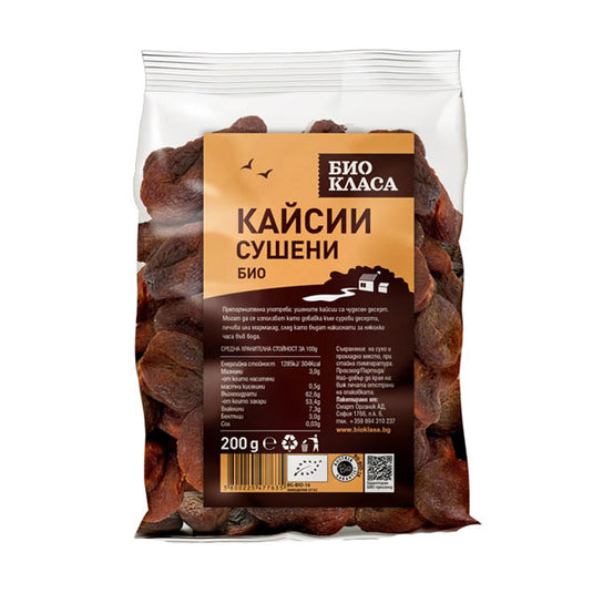 Βιολογικά βερίκοκα αποξηραμένα 200 g.