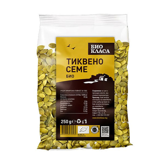 Βιολογικοί σπόροι κολοκύθας 100/250 g.